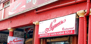 Best Restaurants in Kolkata
