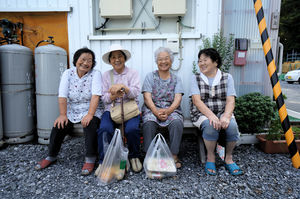 I Fell In Love With Japan. And It Is An Amazing Relationship