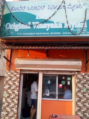 Top 3 Places to try Masala Dosa in Mysore