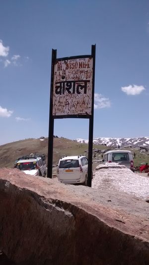 The Chanshal Pass