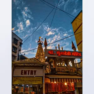 Mumbadevi Temple 1/undefined by Tripoto