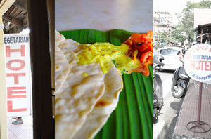 New Ananda Bhavan 1/1 by Tripoto