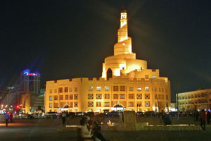 Walking back in time at Souq Waqif, Doha.