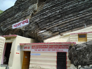 A Visit to the Last Indian Village