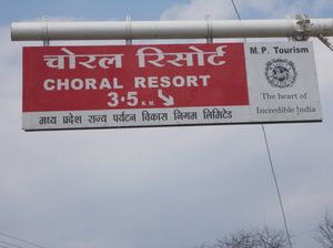Incredible Madhya Pradesh - VI (Trip to Patalpani)