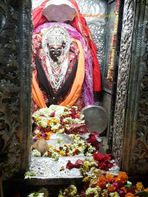 Incredible Madhya Pradesh - (Maihar ki mata)