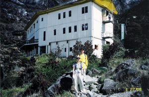 Laban Rata Kota Kinabalu Malaysia 1/1 by Tripoto
