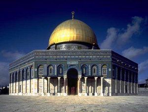 Al'Aqsa Mosque 1/1 by Tripoto