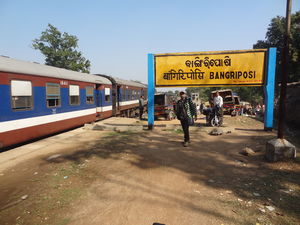 The Simlipal Chronicle