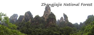 China: Avatar Mountains of Pandora (Zhangjiajie)
