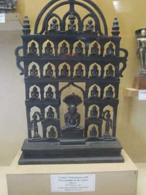 Salar Jung Museum 1/3 by Tripoto