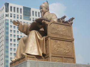 48 Hours in Seoul
