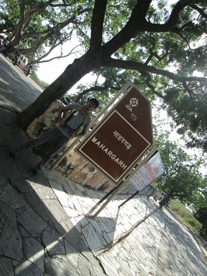 Nahar Garh 1/5 by Tripoto