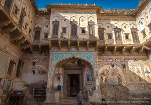 The painted havelis of Shekhawati