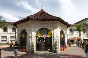 Magellan's Cross 1/1 by Tripoto