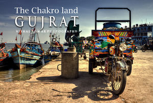 The Chakro land - GUJRAT