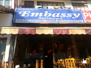 Embassy Restaurant 1/15 by Tripoto