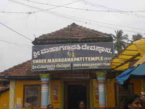 Backpack Trip to Gokarna-Mirjan-Murdeshwar