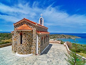 Chios - a charming Greek island!