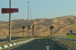 Road trip to Empty Quarter