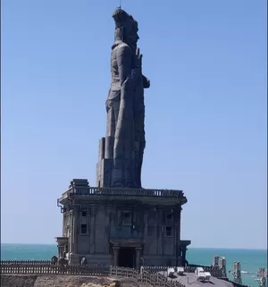 Thiruvalluvar Statue 1/undefined by Tripoto