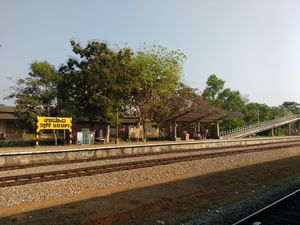 Udupi - bordered by a river and the sea