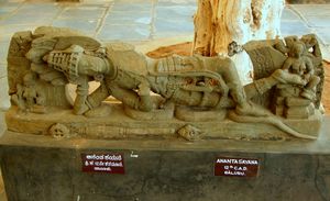 Shivappa Nayak Palace and Musuem Shivamogga 1/1 by Tripoto