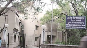 National Film Archive Of India 1/1 by Tripoto