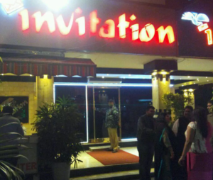 Invitation 1/1 by Tripoto