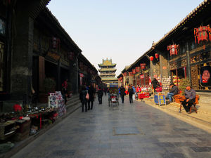 Want A Taste Of The ‘Chinese-ness’ of China? Skip Shanghai, Visit Pingyao