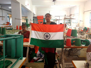 Bengeri ( Hubli) - India's only authorised National Flag production unit