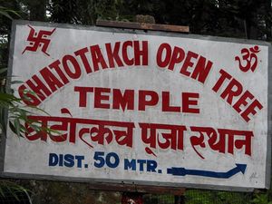 Mahabharatha's most destructive warrior Ghatotkacha's temple in Manali