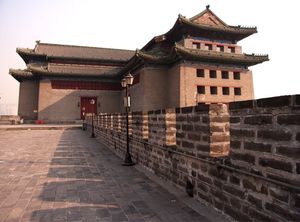 Red Gate gallery 1/1 by Tripoto