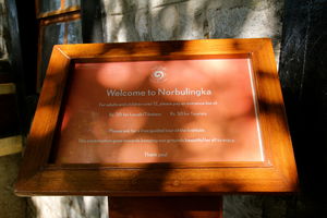 Norbulingka Institute – Food for the soul!