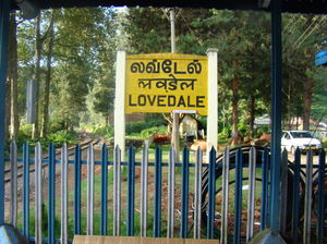 Nilgiri Mountain Railway 1/8 by Tripoto