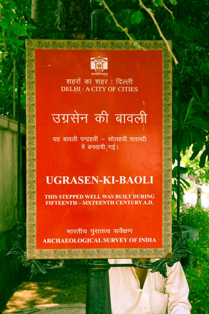 Banjara Chala Agrasen ki Baoli