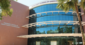 Madanjeet School of Green Energy and Technology 1/1 by Tripoto