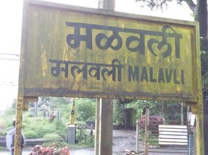 Trek To Lohagadh (The Iron Fort)