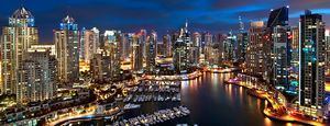 Dubai: Experience of a lifetime