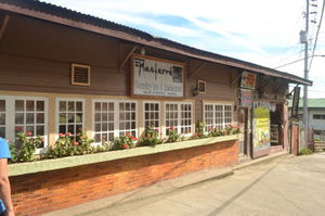 Masferre Country Inn and Restaurant 1/1 by Tripoto