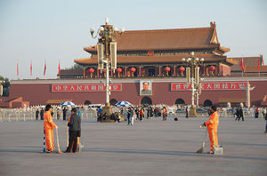 China City Tours: 24 Hours in Beijing