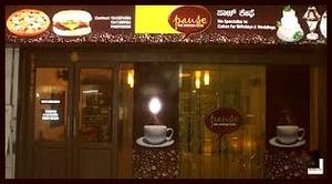 Pause Cafe 1/1 by Tripoto