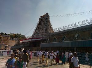 Economical Pilgrimage to Tirupati