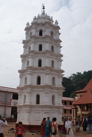 Shanta Durga Temple 1/2 by Tripoto
