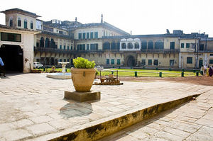 Ramnagar Fort
