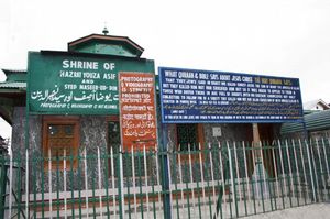Kashmir Diary: Roza Bal – Is It Really the Tomb of Jesus Christ?