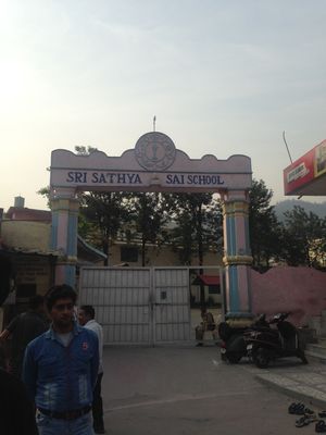 Sri Sathya Sai School 1/1 by Tripoto