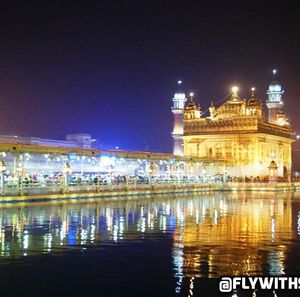 Golden Temple (Amritsar)