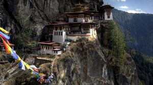 Bhutan — The Kingdom of Happiness