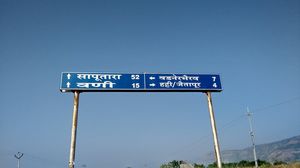 Saputara Road Trip